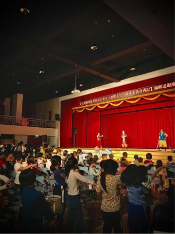 阿樂福無限創造燈光音響 - 奇巧劇團偏鄉巡迴演出 燈光音響執行