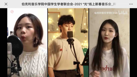 Jenny珍妮流行音樂歌唱教學 - 