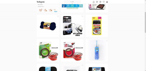 平立面設計工作室 - 包裝設計-02