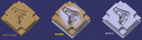 平立面設計工作室 - 3D逆向作品-02