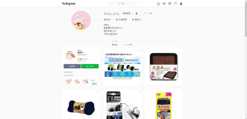 平立面設計工作室 - 包裝設計-01