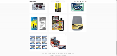 平立面設計工作室 - 包裝設計-05