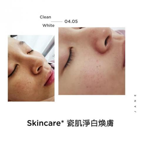 薇亞形象美學 - 瓷肌煥膚課程