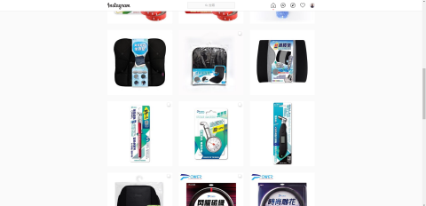 平立面設計工作室 - 包裝設計-03