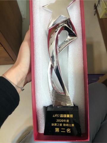 Jenny珍妮流行音樂歌唱教學 - 