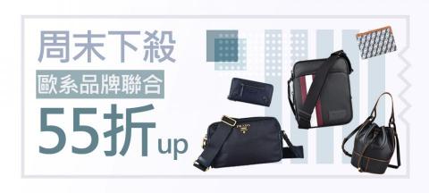 柳如奕 - momo活動banner設計 (版權屬歐洲之星)