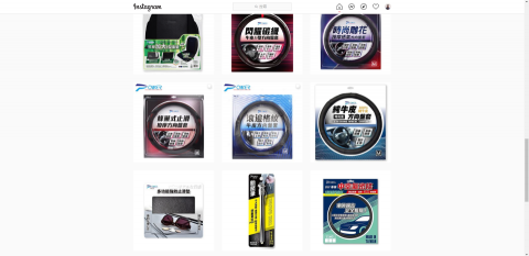 平立面設計工作室 - 包裝設計-04