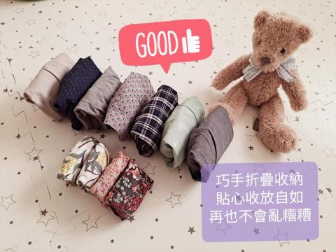 周姐 - 巧手折疊收納，貼心收放自如，再也不會亂糟糟