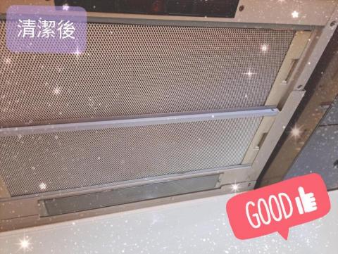 周姐 - 清潔後油垢黏膩通通除