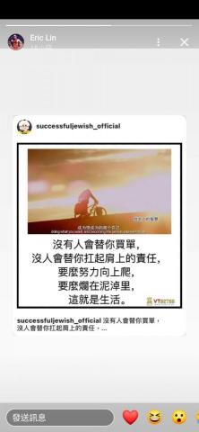 提供達人服務的專家鄭天虎