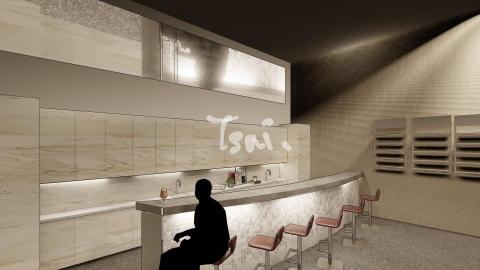 Tsai's - 總統套房酒吧