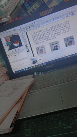 陳宣妤 - 中堂下課拍的照片