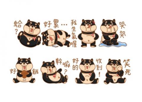 楊于萱 - 貼圖設計