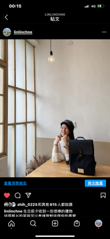 陳香霖 - 與外國包包品牌Gastonluga合作撰寫業配文