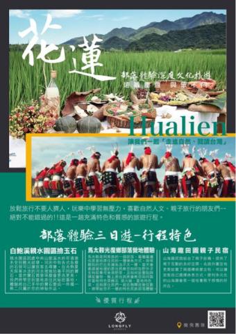 小·雨點美學設計/花藝 - 