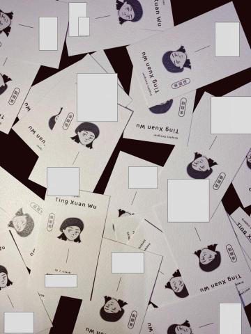 Nasbea Design - 名片設計