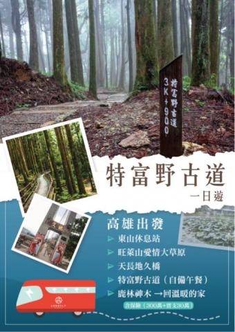 小·雨點美學設計/花藝 - 