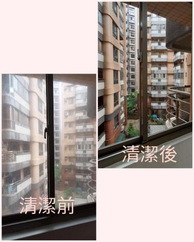 絨絨 潔淨家空間細緻  清潔社 -  絨絨 潔淨家空間細緻  清潔社 -