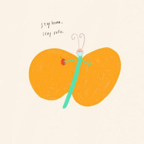 金金的島 l 插畫設計工作室 -  金金的島 l 插畫設計工作室 -