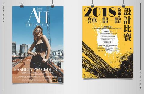 AllanHuang -  AllanHuang -