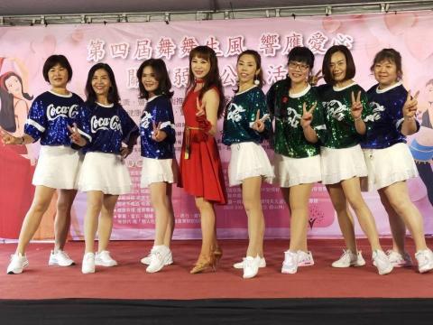 宜蘭國際標準舞教練 - 