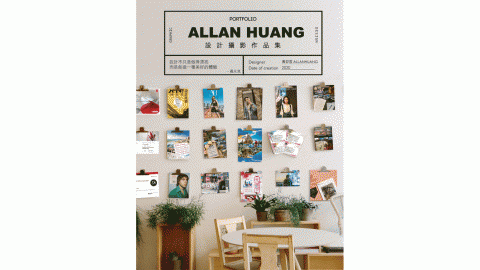 AllanHuang -  AllanHuang -