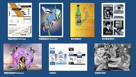 夢想實現代理 - 夢實代影像製作 - 個人履歷與作品集3