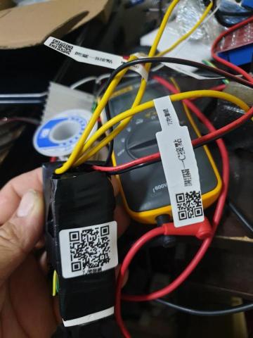 建傑水電 - 智慧開關