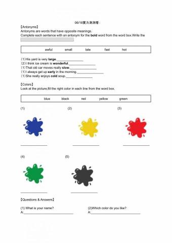 Sabina 王老師 - 伴讀英文教學（客製化教材）-學生四年級但程度不好，以此開頭測驗及練習。