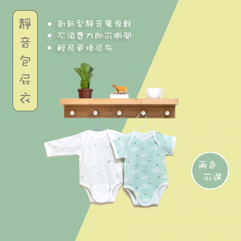 JieLuo - 商業攝影+設計排版