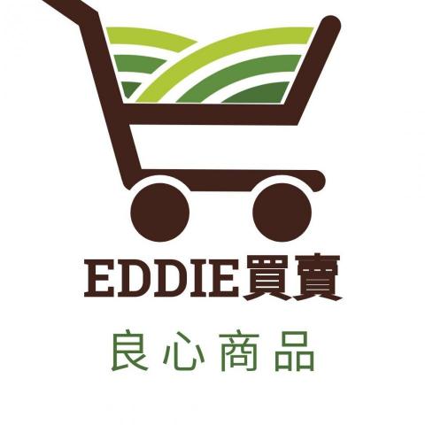 提供賺錢dcard服務的專家Eddie買賣