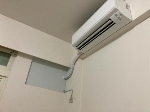 國合空調職人所 - 