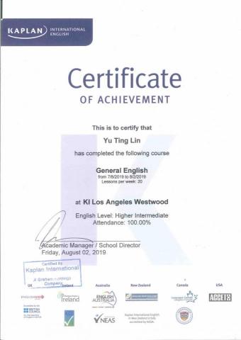 林郁庭 - 美國洛杉磯國際語言學校課程參與證明