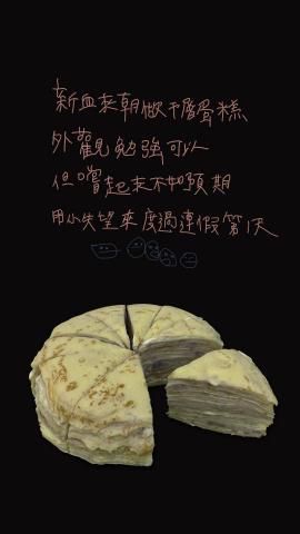 Kristydoodle - 海報設計