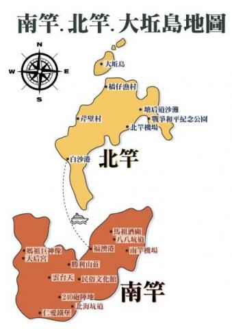 Kristydoodle - 電繪 | 馬祖地圖設計