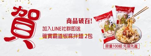 Kristydoodle - banner設計