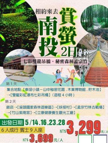 Kristydoodle - DM設計