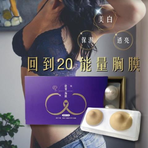 AHUI社群策略行銷 - 各領域專業圖文設計