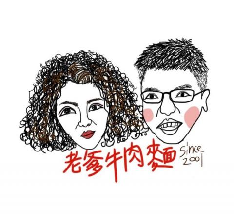 Kristydoodle - 電繪 | 人像logo設計