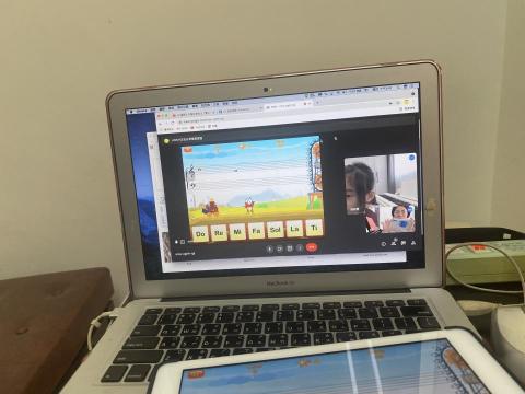 全譜音樂工作室 - 認音app