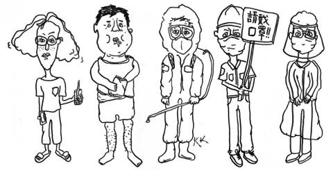 Kristydoodle - 手繪 | 居家防疫及防疫人員的落差