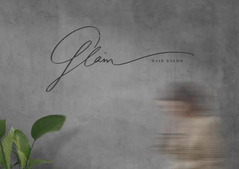 拾肆社  | 14 Design  - 為東區髮廊設計之商標，業主希望以簡約流線的字體設計，我們加入了Hair的巧思在字體設計中，傳遞髮廊在細節的追求。