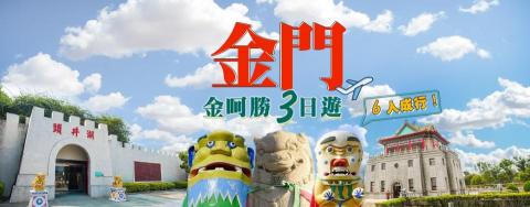 Kristydoodle - banner設計