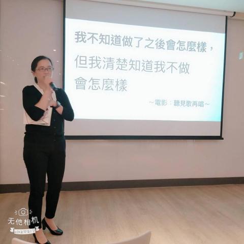 FB粉絲頁  巧收納 易整理 - 2021.4.25

在台北益品書屋舉辦講座