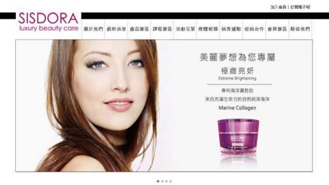 YOURWEB DESIGN - 品牌網站設計與切版。