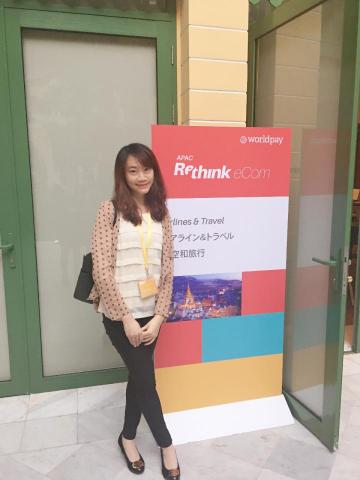 黃馨儀 - 參加海外風險控管系統論壇