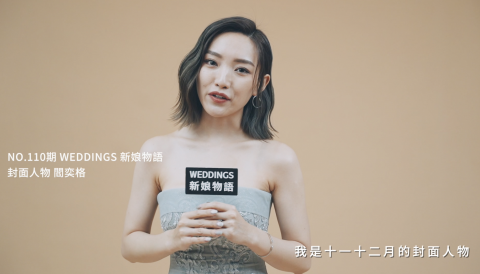 Samson Studio 山神影像 - 藝人專訪