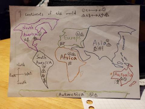 彭倢愉 - 畫個繽紛的圖教妹妹七大洲