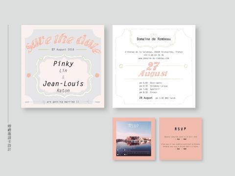 LEA Design - 婚禮視覺、邀請卡設計