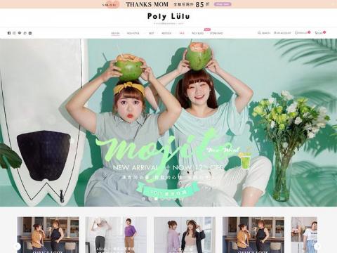 YOURWEB DESIGN - 品牌官網設計與切版(RWD)。